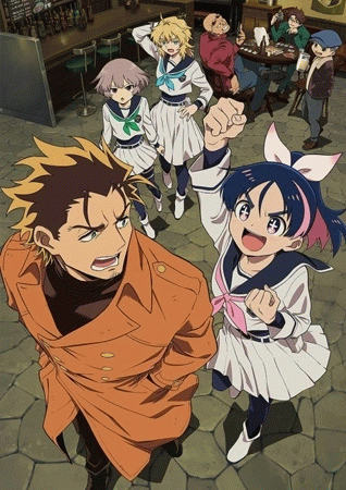 Yuusha no Kuzu ผู้กล้าสวะ