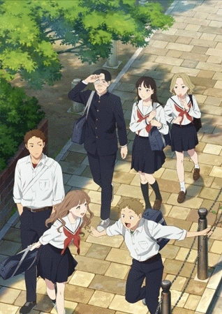 Yano-kun no Futsuu no Hibi วันธรรมดาของยาโนะคุ