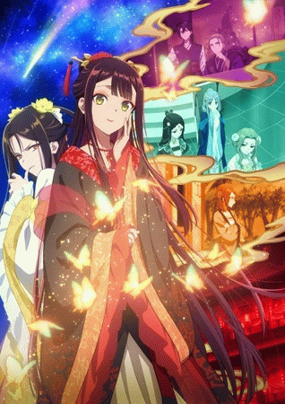 Futsutsuka na Akujo dewa Gozaimasu ga: Suuguu Chouso Torikae Den นางร้ายมือใหม่ เป็นกำลังใจให้ด้วยนะเจ้าคะ
