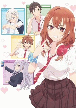 Tomodachi no Imouto ga Ore ni dake Uzai น้องสาวเพื่อนตัวร้ายกับนายจืดจาง