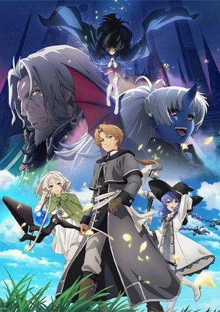 Mushoku Tensei III: Isekai Ittara Honki Dasu เกิดชาตินี้พี่ต้องเทพ ภาค 3