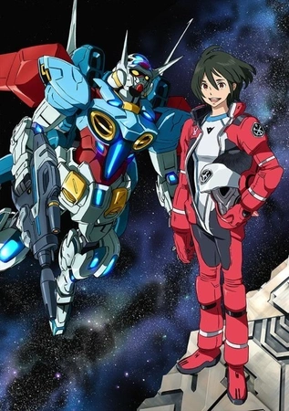 Gundam Reconguista in G 