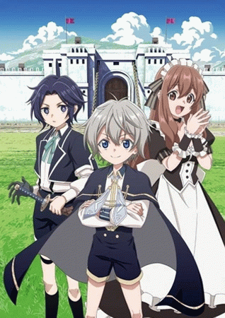 Okiraku Ryoushu no Tanoshii Ryouchi Bouei: Seisankei Majutsu de Na mo Naki Mura wo Saikyou no Jousai Toshi ni หนูน้อยเจ้าแคว้นกับแผนพิทักษ์เมือง เปลี่ยนเมืองไร้ชื่อให้กลายเป็นนครป้อมปราการด้วยเวทมนตร์การผลิต