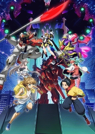 Gundam Build Metaverse กันดั้มบิลด์เมต้าเวิร์ส