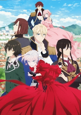 Saigo ni Hitotsu dake Onegai shitemo Yoroshii deshou ka สุดท้ายนี้ขอเพียงอย่างหนึ่งได้ไหมคะ