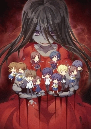 Corpse Party: Tortured Souls 
