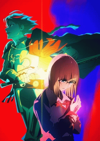 Fate Strange Fake 