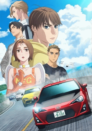 MF Ghost 3rd Season เอ็มเอฟโกสต์ ภาค 3