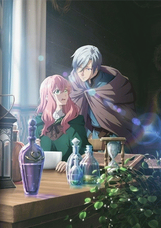 Doumo, Suki na Hito ni Horegusuri wo Irai sareta Majo desu. คนปรุงยาเสน่ห์ขวดนี้แอบมีใจให้อยู่รู้บ้างไหม