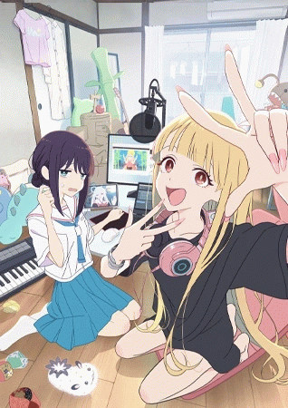 Chou Kaguya-hime! เจ้าหญิงกระบอกไม้ไผ่ ในโลกเมตาเวิร์ส