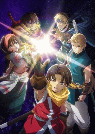 Gensou Suikoden เก็นโซ ซุยโคเด็น