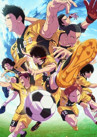 Ao Ashi Season 2 แข้งเด็กหัวใจนักสู้ ภาค 2