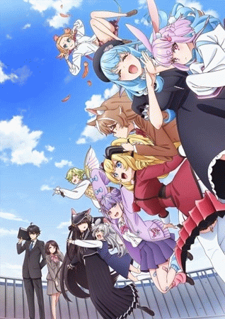 Jingai Kyoushitsu no Ningengirai Kyoushi 