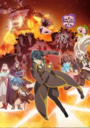 Kikansha no Mahou wa Tokubetsu desu 2nd Season พลังขั้นเทพของจอมเวทจุติใหม่ ภาค 2
