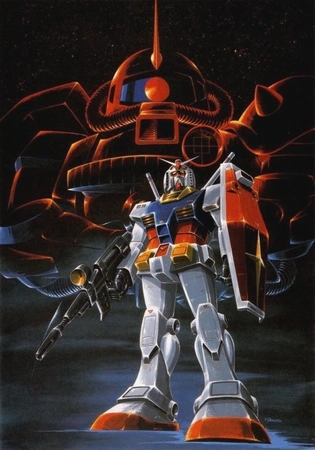 Mobile Suit Gundam 