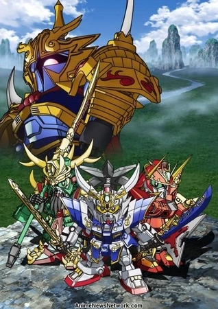 SD Gundam Sangokuden Brave Battle Warriors เอสดี กันดั้ม ศึกตำนานสามก๊ก