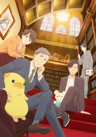 Ojisan wa Kawaii Mono ga Osuki รุ่นใหญ่หัวใจสุดคิวต์