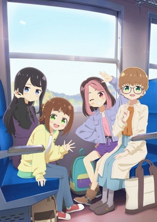 Tetsuryou! Meet with Tetsudou Musume เท็ตสึเรียว! พบกับเท็ตสึโด มุสุเมะ