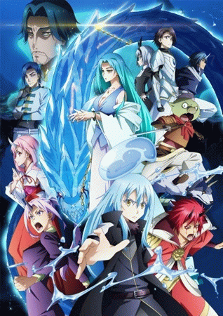 Tensei shitara Slime Datta Ken Movie 2: Soukai no Namida-hen เกิดใหม่ทั้งทีก็เป็นสไลม์ไปซะแล้ว เดอะมูฟวี่ น้ำตาแห่งห้วงทะเลคราม