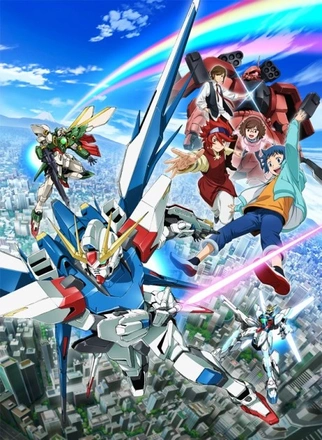 Gundam Build Fighters กันดั้มบิลด์ไฟท์เตอร์