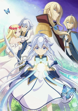 Chichi wa Eiyuu, Haha wa Seirei, Musume no Watashi wa Tenseisha. ป๊ะป๋าเป็นผู้กล้า มาม้าเป็นเทพธิดา ส่วนหนูกลับมาเกิดใหม่พลังเต็มพิกัด