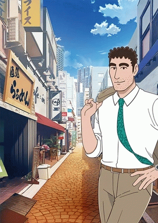 Nohara Hiroshi: Hiru Meshi no Ryuugi วิถีลิ้มรสมื้อเที่ยงฉบับโนฮาระฮิโรชิ