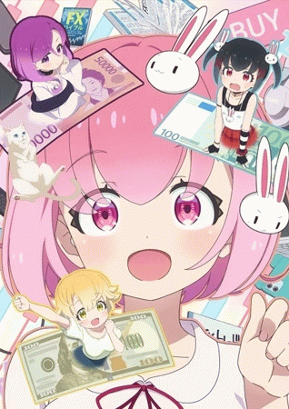 FX Senshi Kurumi-chan คุรุมิจังนักสู้ FX