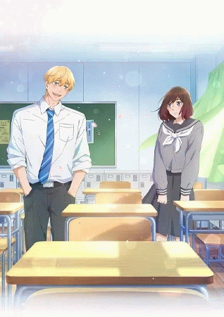 Taiyou yori mo Mabushii Hoshi ดวงดาราเจิดจรัสเกินตะวัน