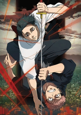 Jujutsu Kaisen: Shimetsu Kaiyuu - Zenpen มหาเวทย์ผนึกมาร เกมจรดลล้างบาง