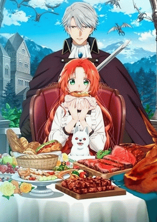 Akujiki Reijou to Kyouketsu Koushaku 