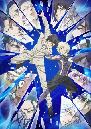 Ninja to Gokudou นินจา ปะทะ ยากูซ่า