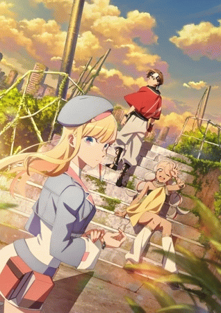 Towa no Yuugure ยามอัสดงกัลปาวสาน