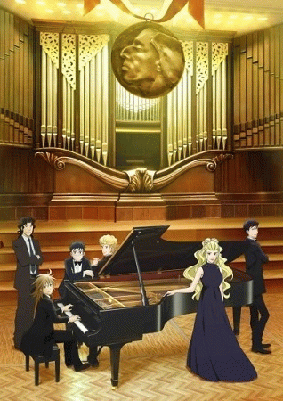 Piano no Mori 2nd Season วัยกระเตาะ ตึ่ง ตึง ตึ๊ง ภาค 2