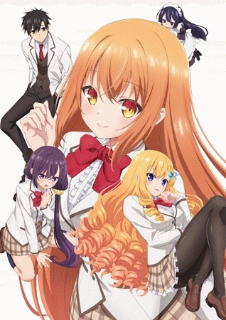 Saijo no Osewa: Takane no Hanadarake na Meimonkou de, Gakuin Ichi no Ojousama (Seikatsu Nouryoku Kaimu) wo Kagenagara Osewa suru Koto ni Narimashita ผู้ดูแลเด็กสาว, ผมกลายเป็นผู้ดูแลแบบลับ ๆ ของคุณหนู (ที่ไม่มีความสามารถในการดำรงชีพ) ที่แสนเพียบพร้อมของโรงเรียนมัธยมอันทรงเกียรติที่เต็มไปด้วยดอกฟ้า