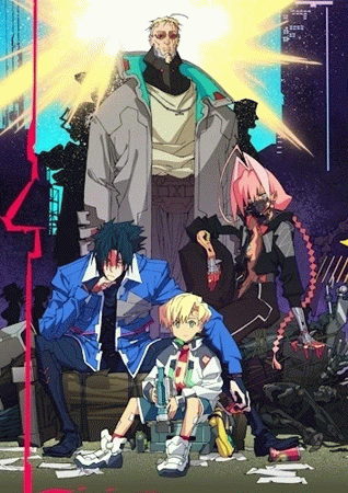 Cyberpunk: Edgerunners 2