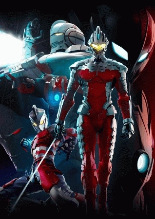 Ultraman Season 2 อุลตร้าแมน ภาค 2