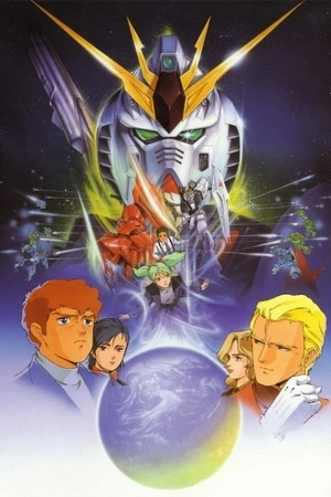 Mobile Suit Gundam: Char's Counterattack 