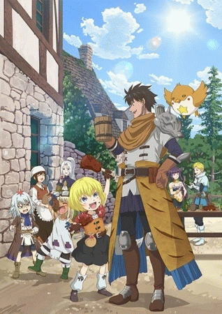 29-sai Dokushin Chuuken Boukensha no Nichijou ชีวิตประจำวันของนักผจญภัยโสดวัย 29