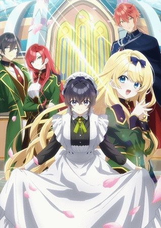 Heroine? Seijo? Iie, All Works Maid desu (Hokori)! นางเอก? สตรีศักดิ์สิทธิ์? โนๆ เมดครบวงจรรับจบทุกงานค่า (ภูมิใจ)!