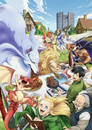 Tondemo Skill de Isekai Hourou Meshi 2 สกิลสุดพิสดารกับมื้ออาหารในต่างโลก ภาค 2