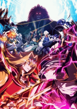 Yasei no Last Boss ga Arawareta! 2nd Season อุบัติการณ์ลาสบอสสุดแกร่ง ภาค 2