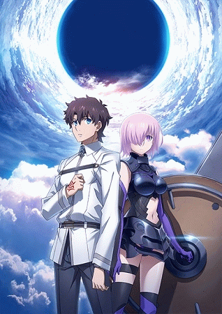 Fate Grand Order: First Order 