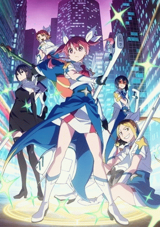 Kabushikigaisha Magi-Lumière 2nd Season บริษัทจํากัด แมจิลูเมียร์ ภาค 2