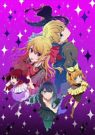 [Oshi no Ko] 3rd Season [เกิดใหม่เป็นลูกโอชิ] ภาค 3