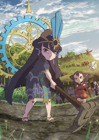 Tensui no Sakuna-hime: Kokorowa Inasaku Nisshi 