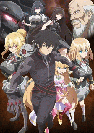Otome Game Sekai wa Mob ni Kibishii Sekai desu 2 ชีวิตตัวประกอบอย่างตูช่างอยู่ยากเมื่ออยู่ในโลกเกมจีบหนุ่ม