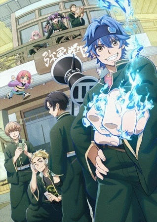 Dead Account พิฆาตบัญชีมรณะ