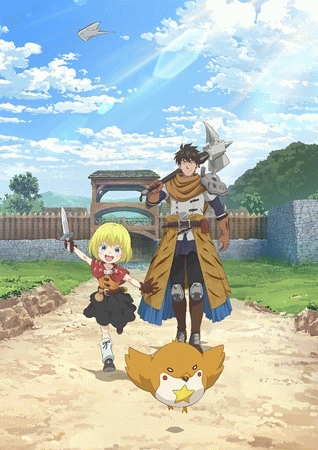 29-sai Dokushin Chuuken Boukensha no Nichijou ชีวิตประจำวันของนักผจญภัยโสดวัย 29