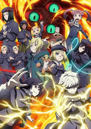 Clevatess II: Majuu no Ou to Itsuwari no Yuusha Denshou เคลวาเทส อสูรจอมราชัน ภาค 2
