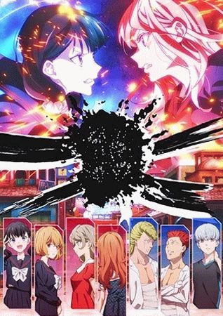 Tai-Ari deshita. Ojousama wa Kakutou Game nante Shinai คุณหนูสายปะทะ ไม่เล่นเกมต่อสู้หรอกนะ